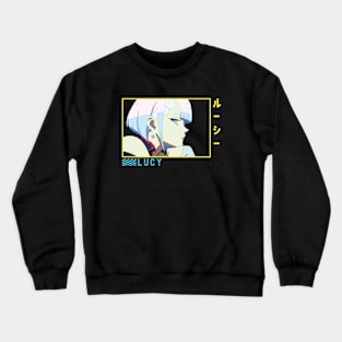 Lucy Crewneck Sweatshirt